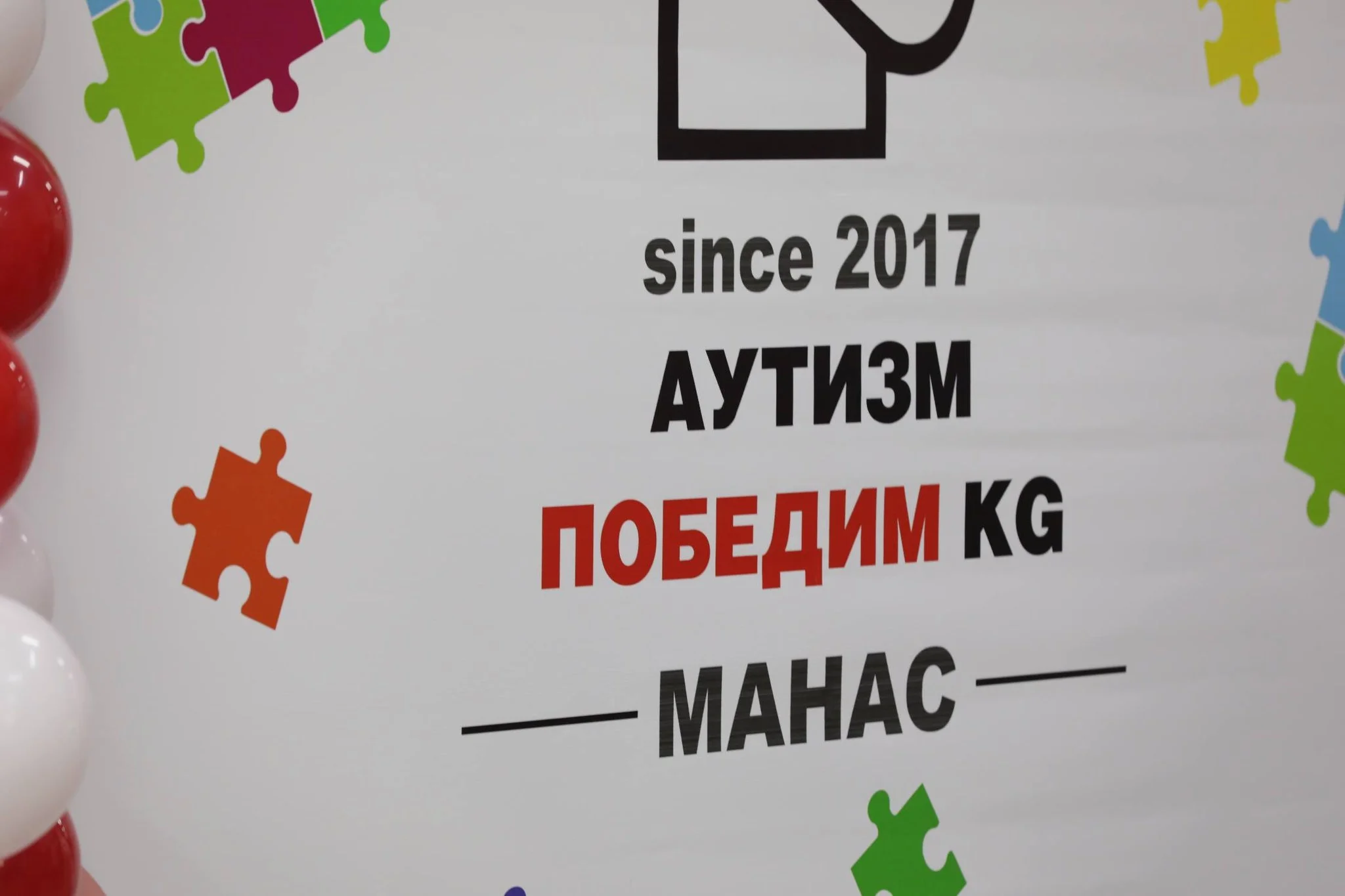 {{ item.title }}
