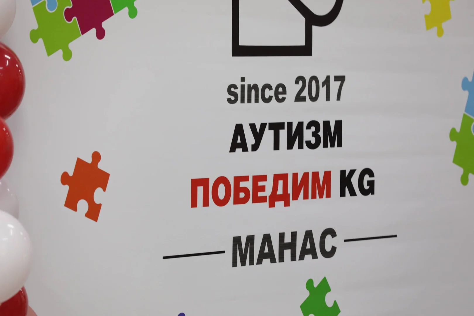 {{item.title }}