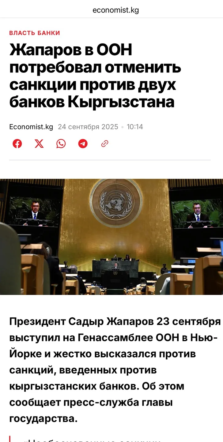 {{ item.title }}
