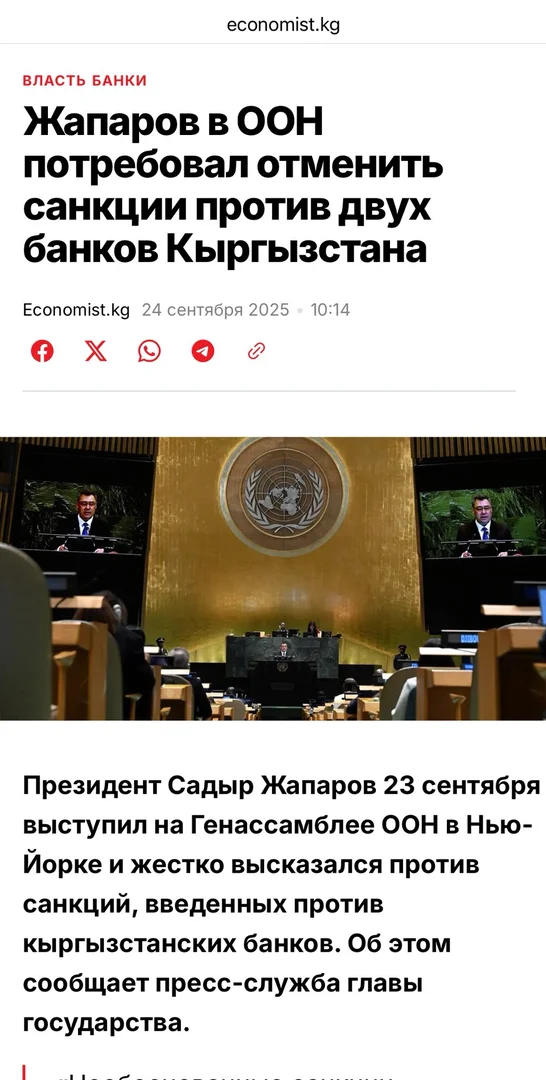 {{item.title }}