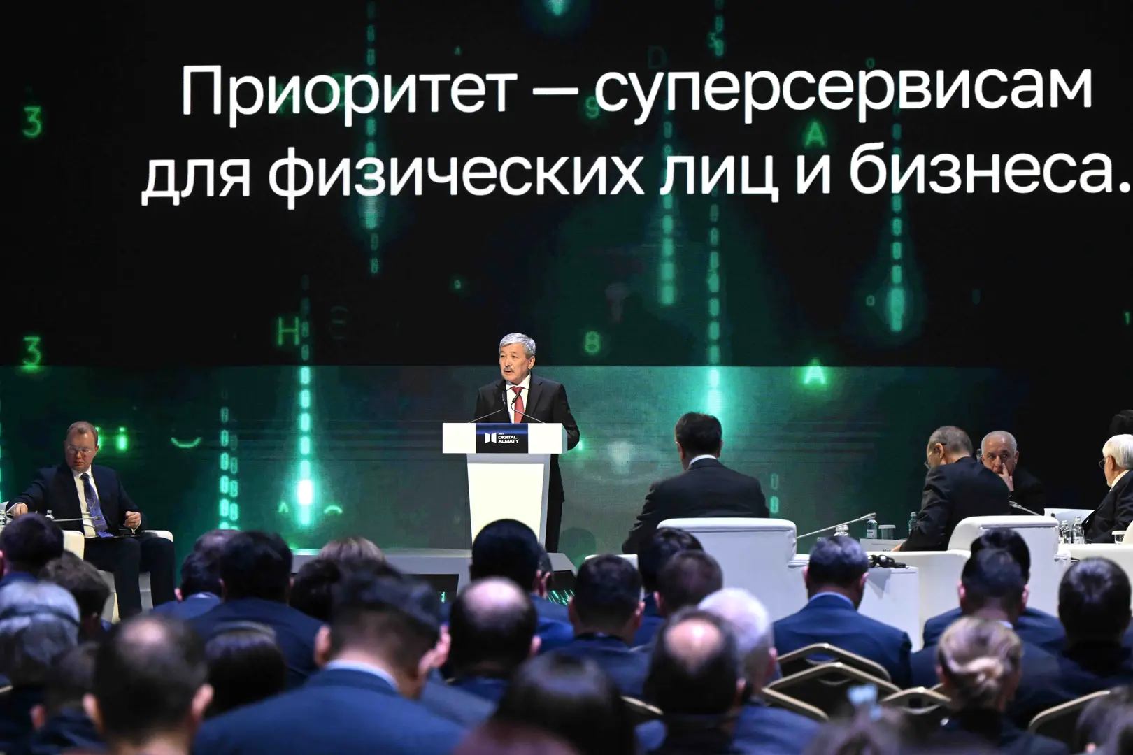 {{item.title }}