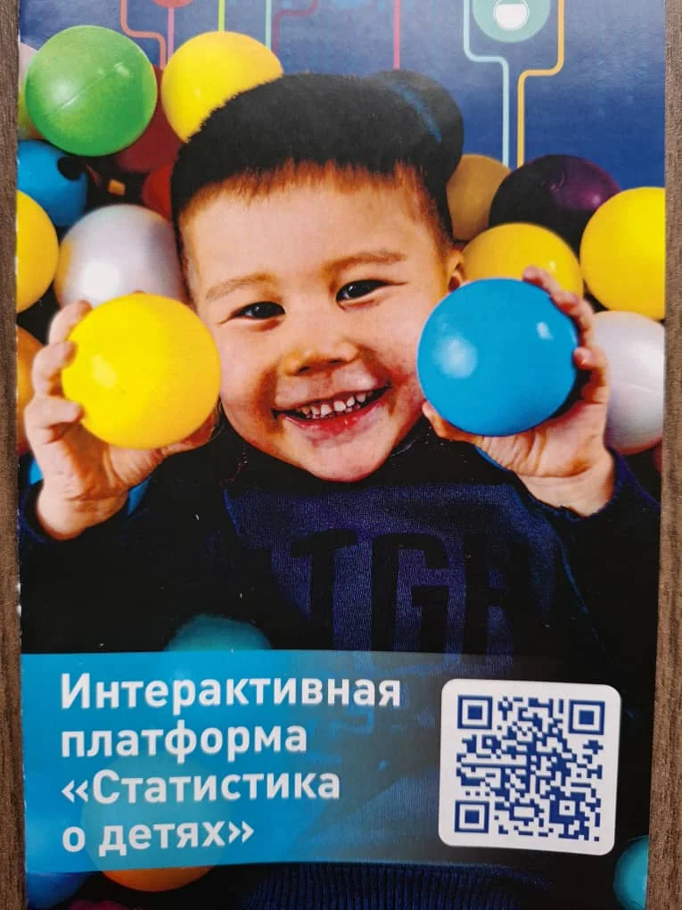 {{ item.title }}
