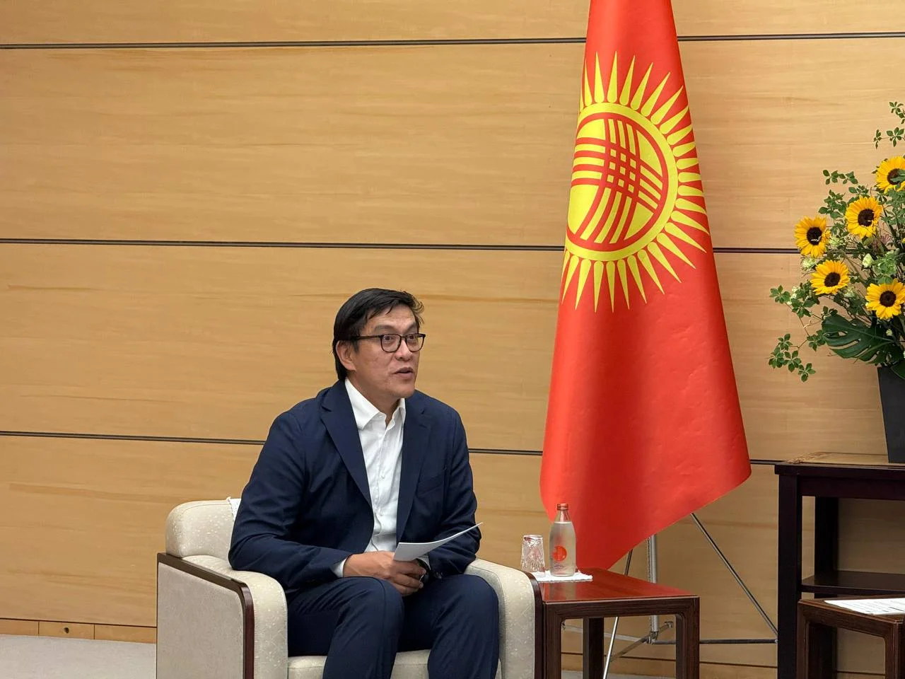 {{ item.title }}