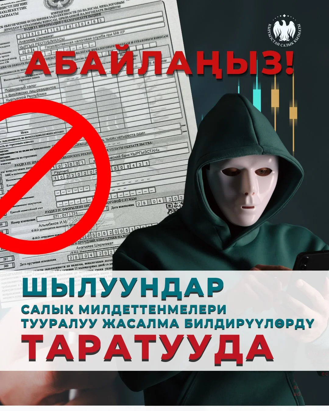 {{ item.title }}