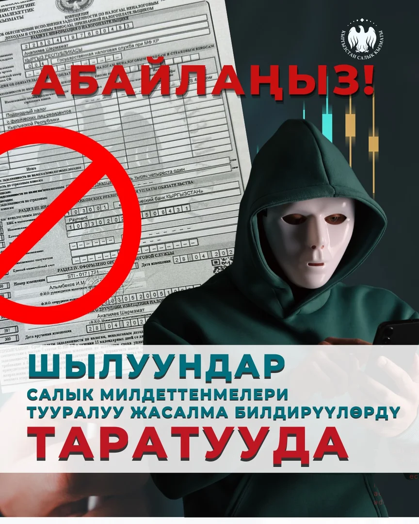 {{item.title }}