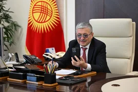 688872da79575.jpg