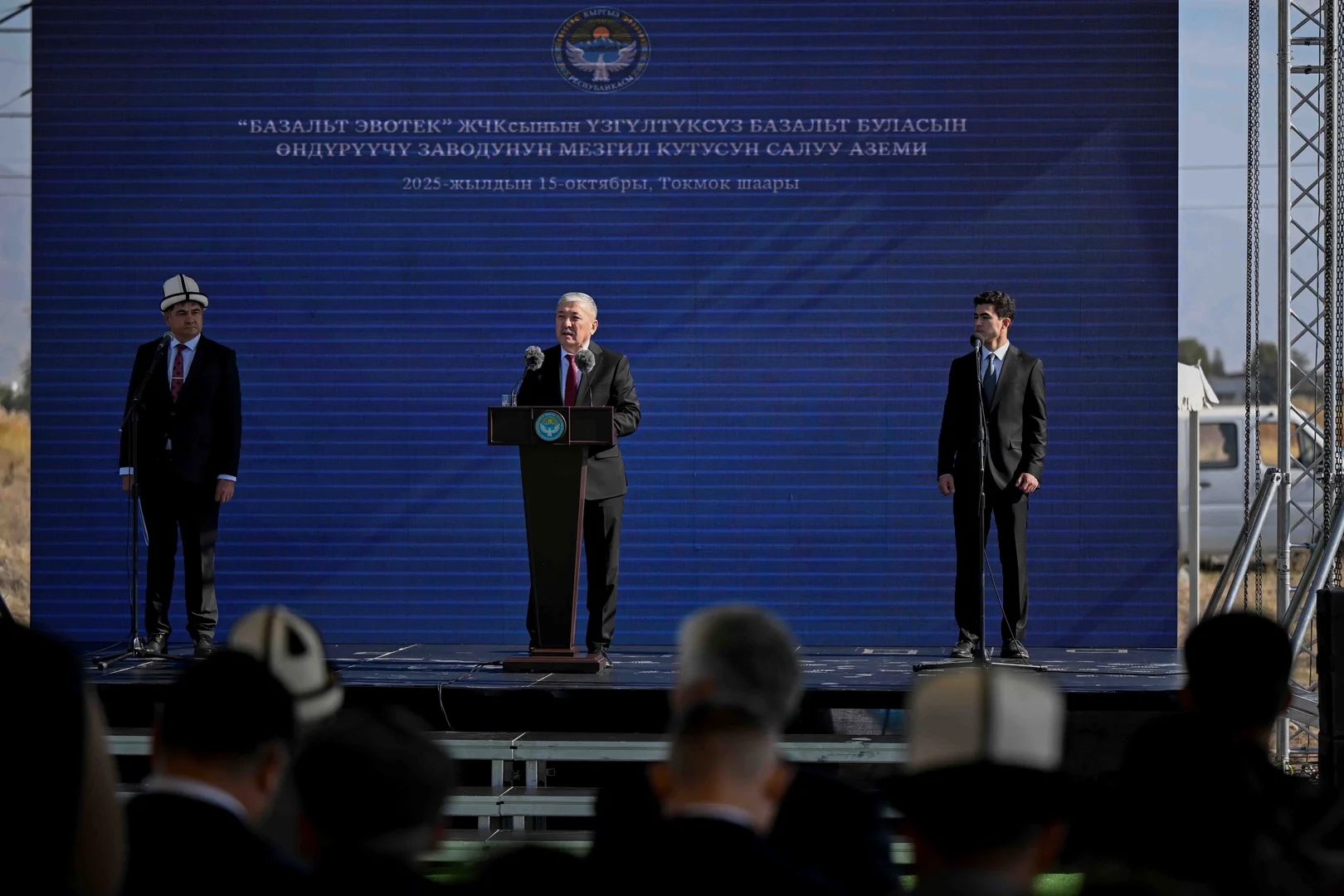 {{item.title }}