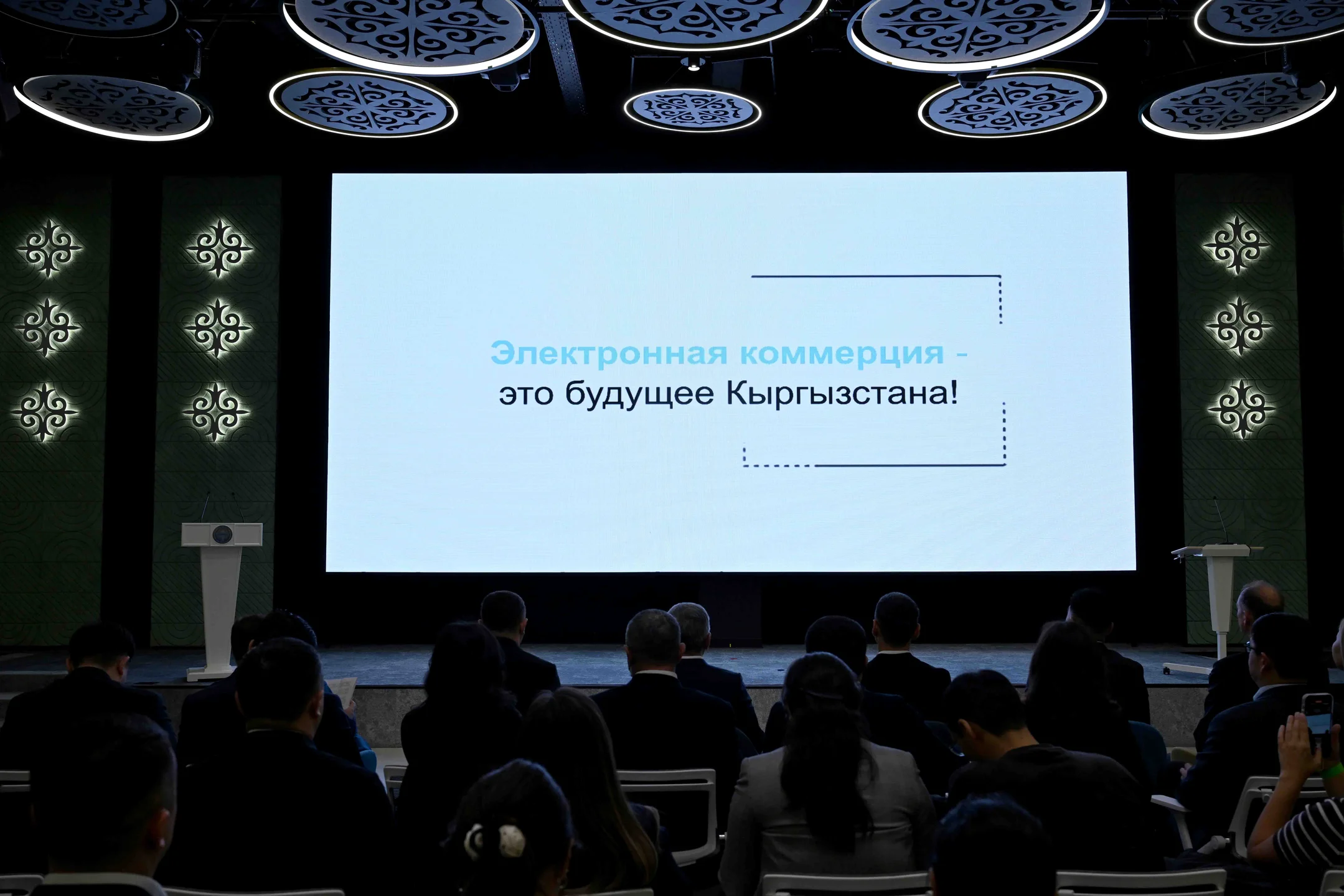 {{ item.title }}