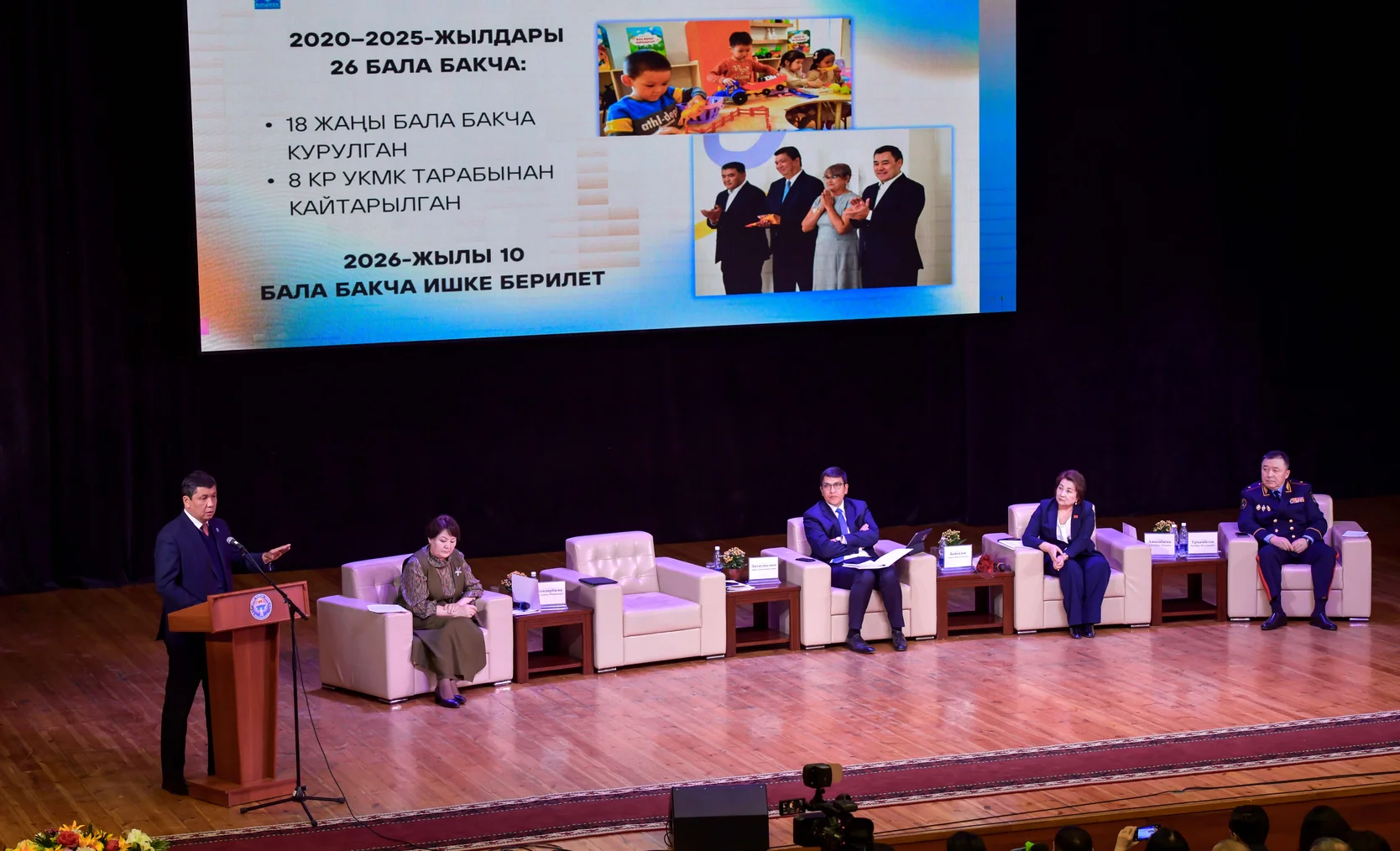 698ae0d66a185 (1).jpg