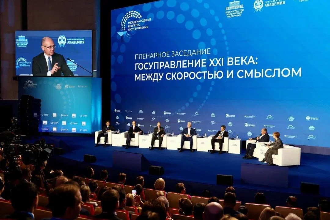 {{ item.title }}