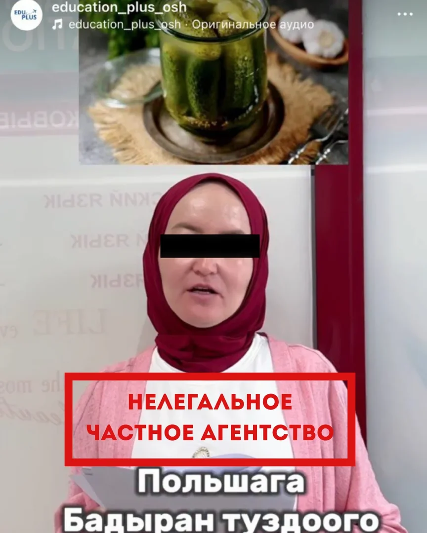 {{item.title }}