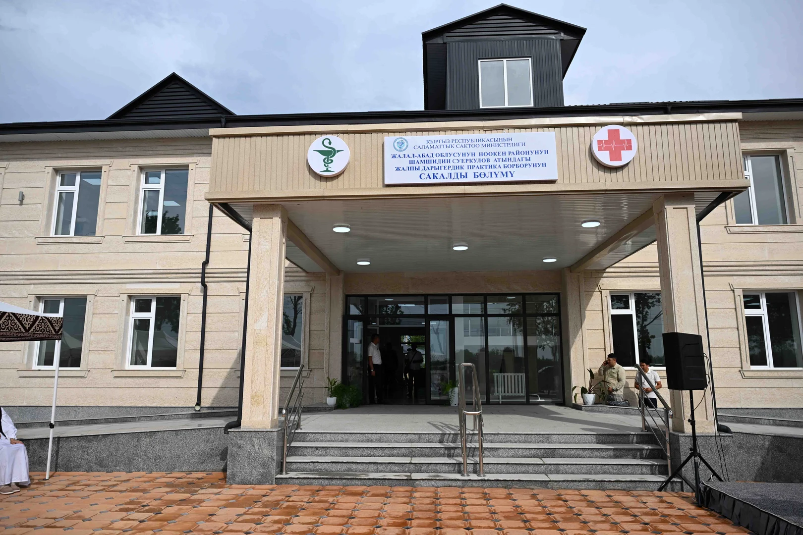 {{item.title }}