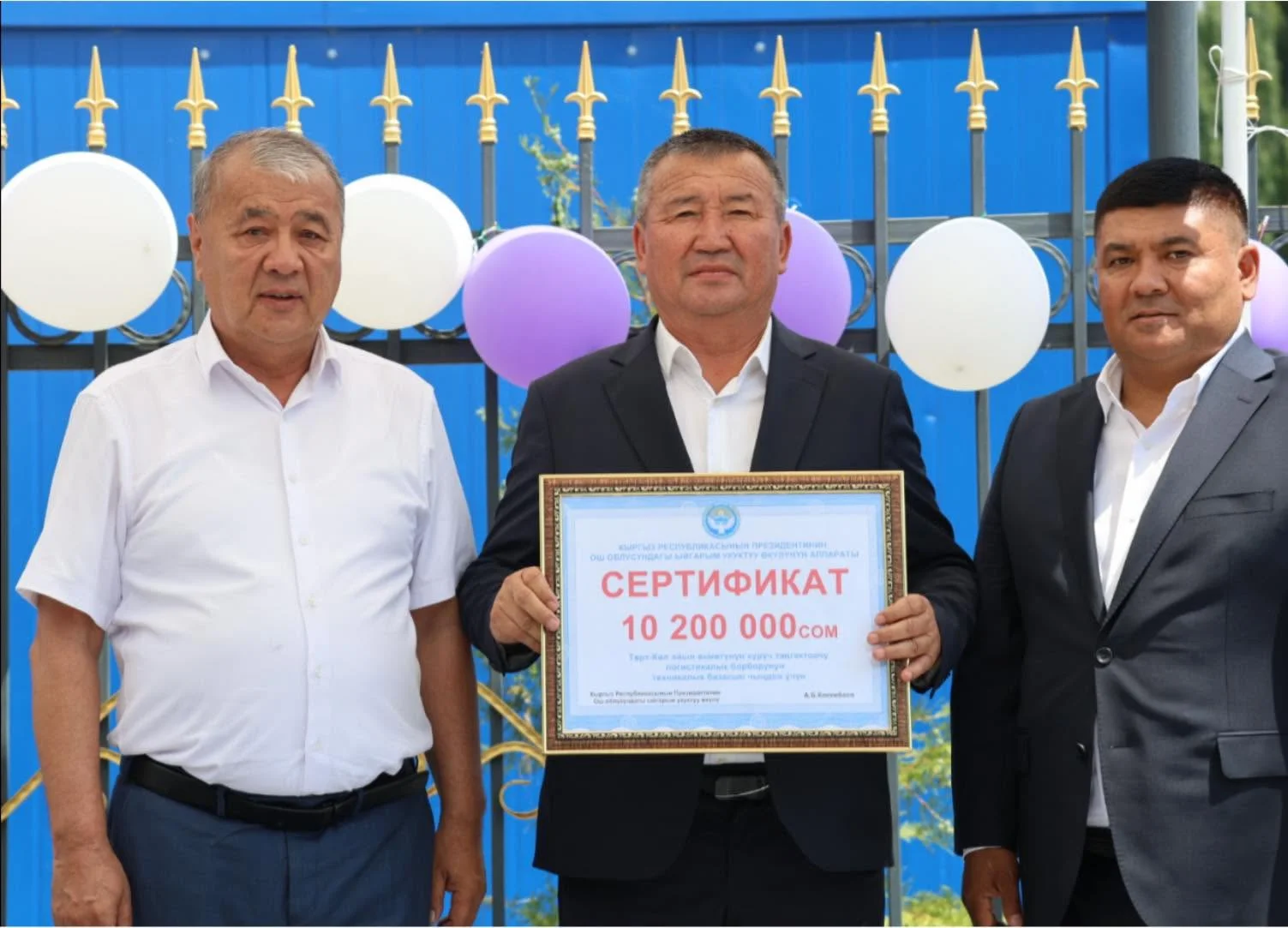 {{ item.title }}