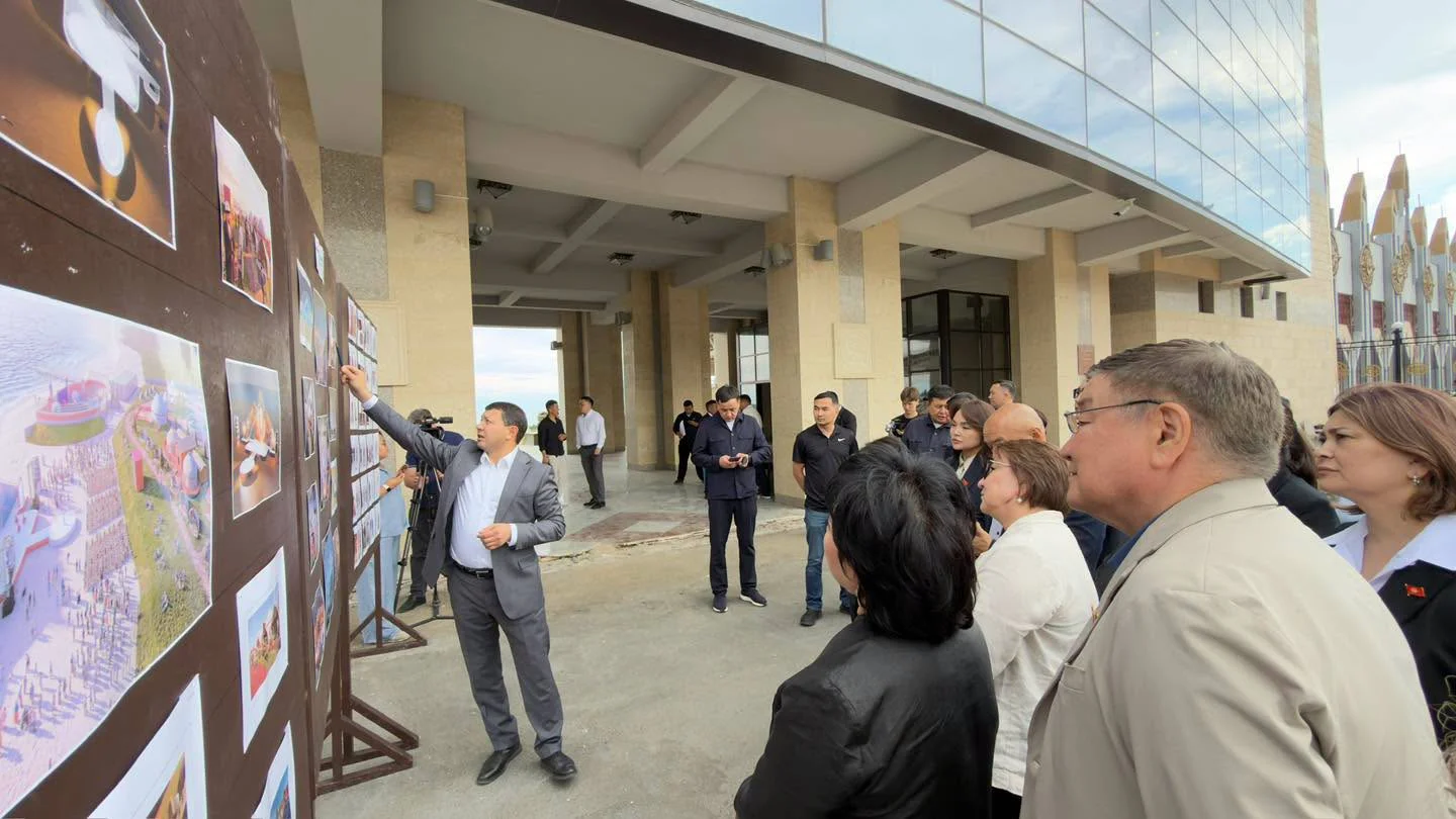{{ item.title }}