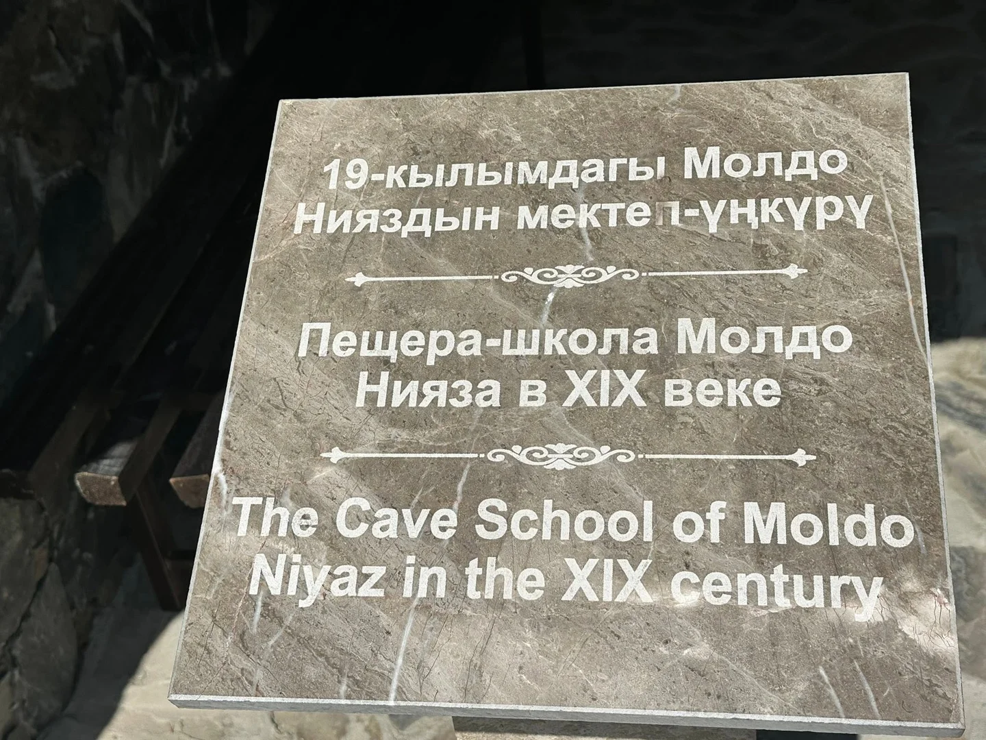 {{item.title }}