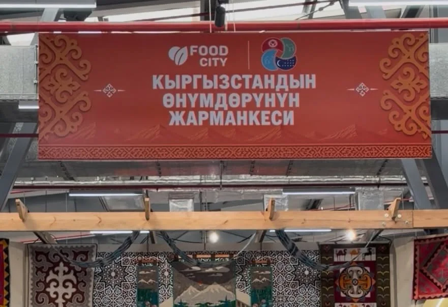 {{ item.title }}
