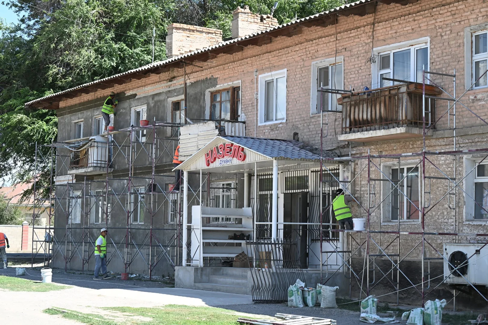 {{item.title }}