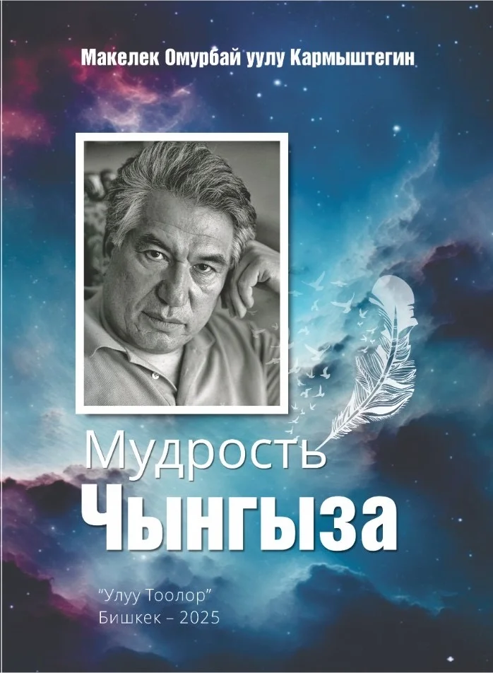 {{item.title }}