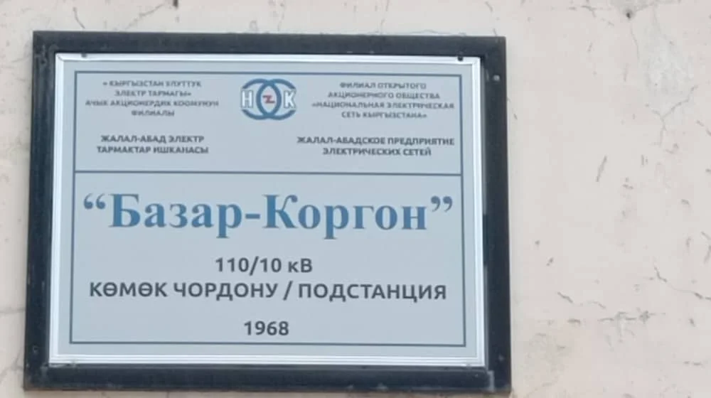 {{item.title }}