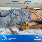 Добавить заголовок, копия (29).png