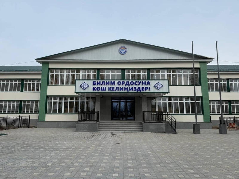 IMG-20251206-WA0100(1)
