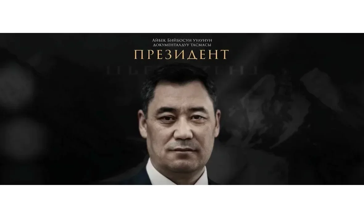 IMG_0424.png