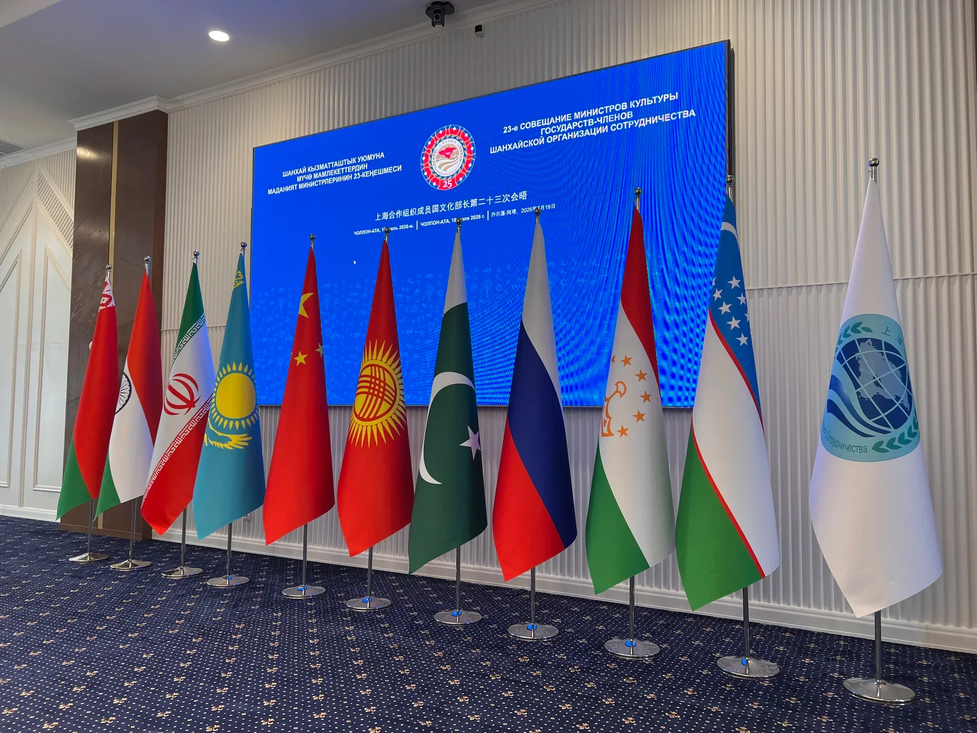 {{ item.title }}