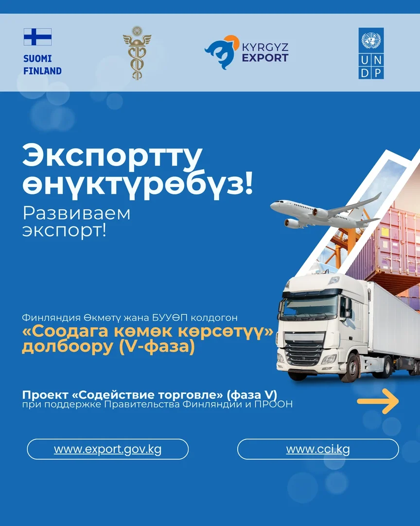 {{item.title }}