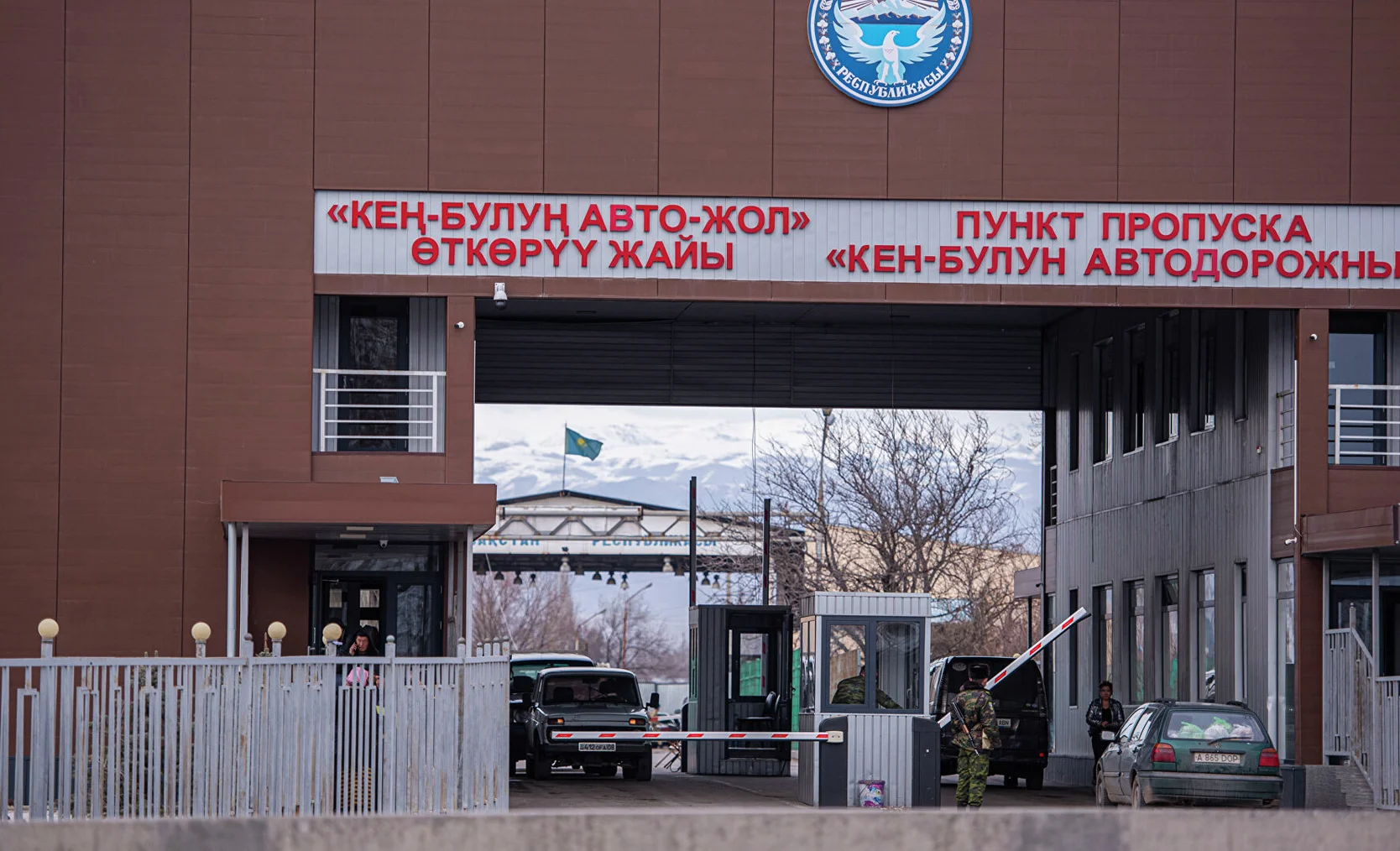 NazarNews_93423131812137785447838193711633629633.jpg