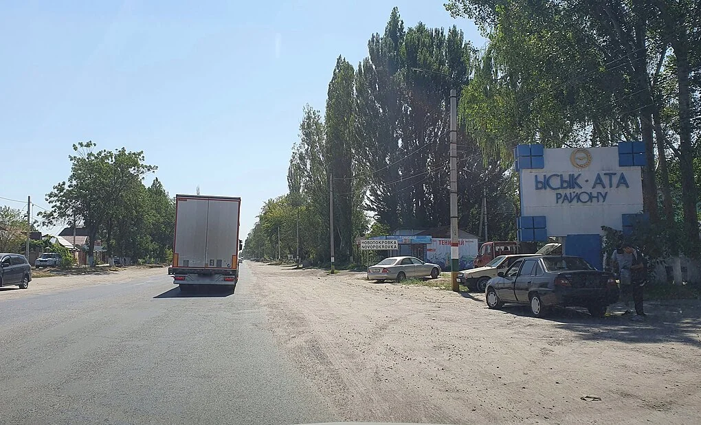 Novopokrovka_(Novopokrovka_ayyl_aymagy,_Ysyk-Ata_district)_skyline.jpg