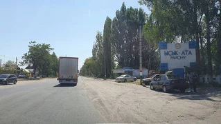 Novopokrovka_(Novopokrovka_ayyl_aymagy,_Ysyk-Ata_district)_skyline.jpg