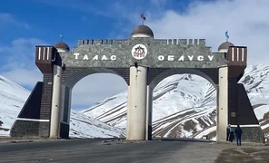TALAS_1.2e16d0ba.format-webp.fill-1668x1014.webp