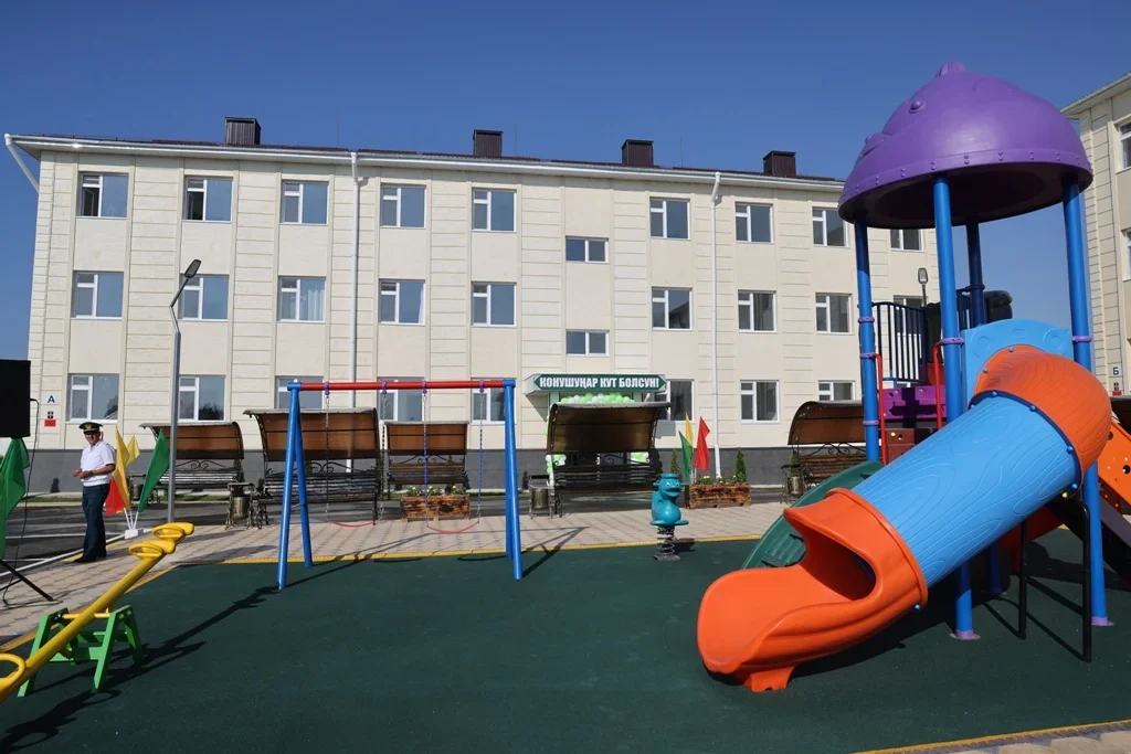 {{ item.title }}