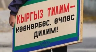 Til-e1467355713847.jpg