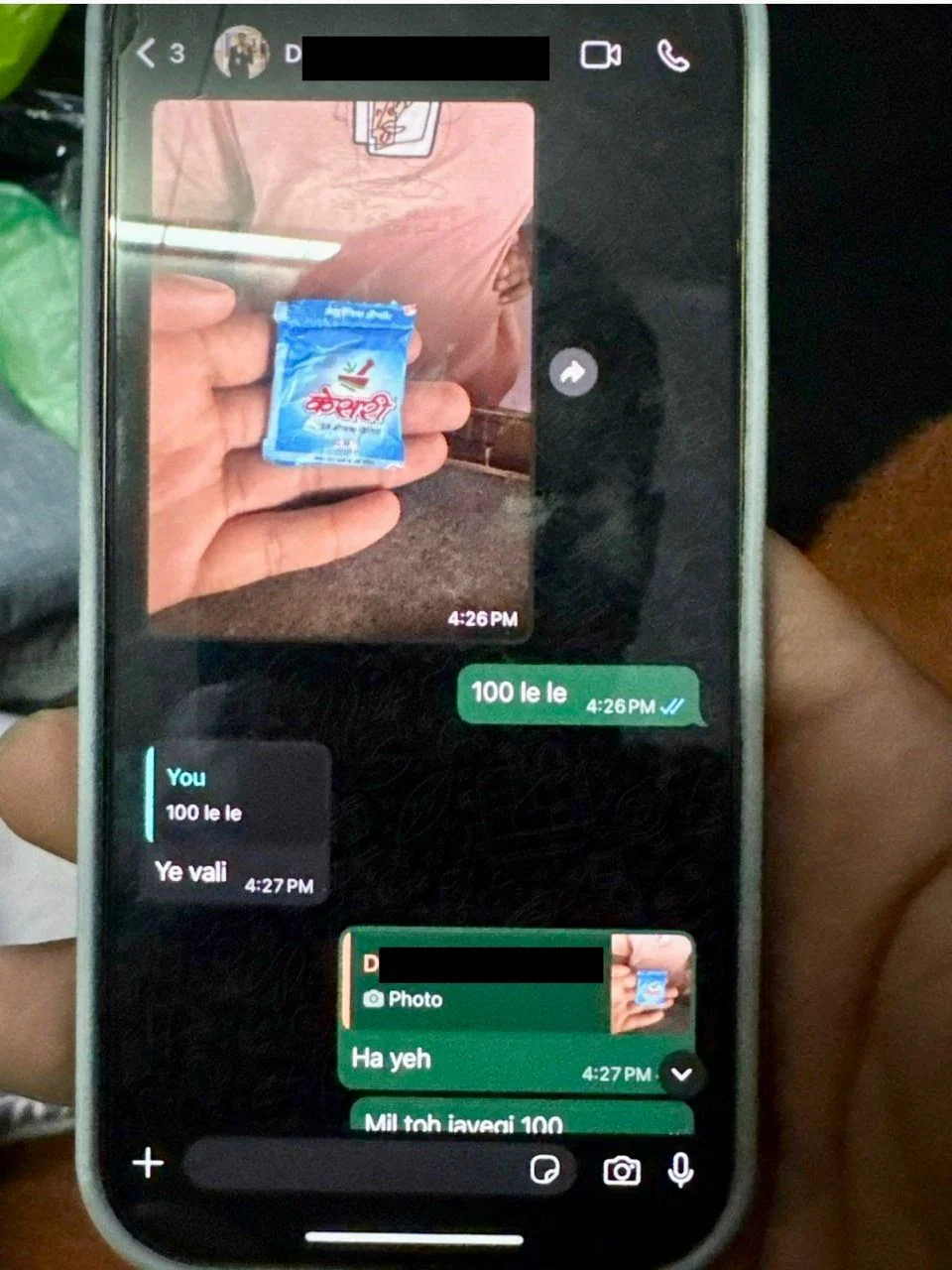 {{ item.title }}