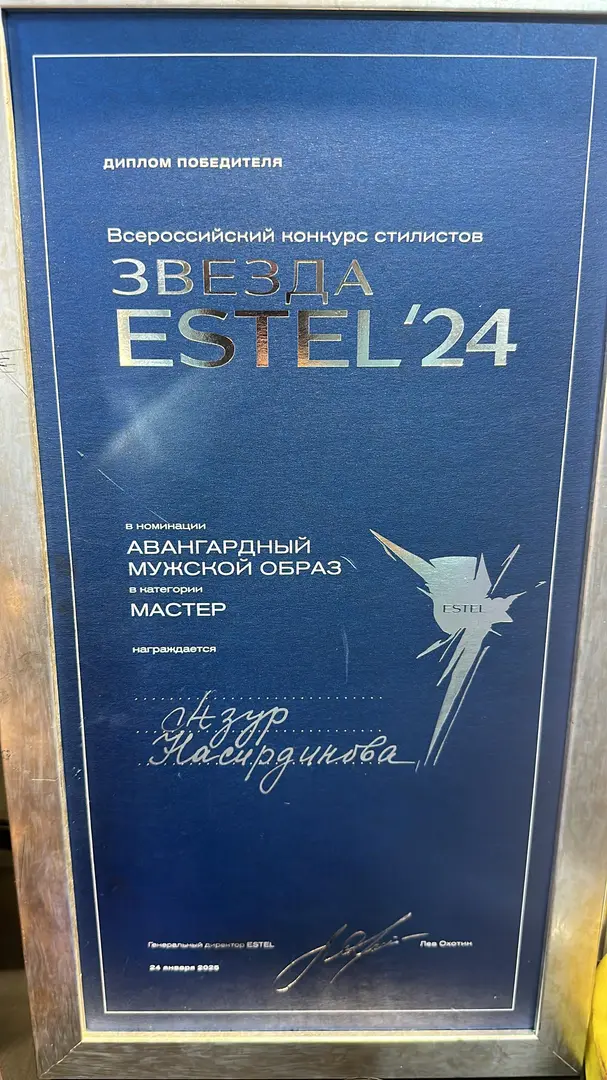 {{item.title }}