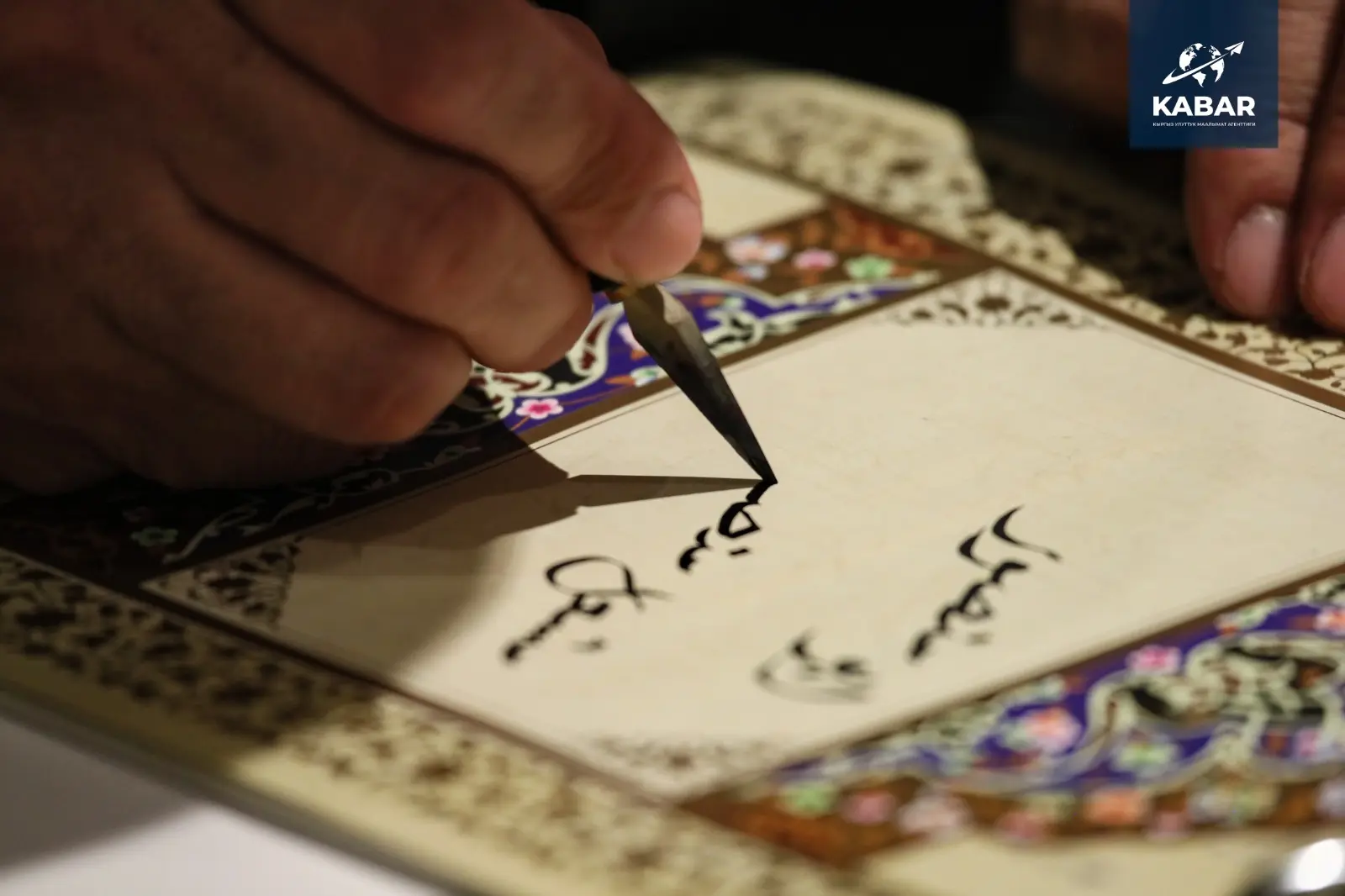 {{item.title }}
