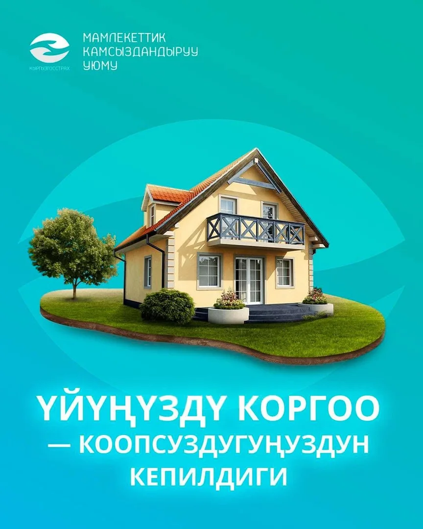 {{item.title }}
