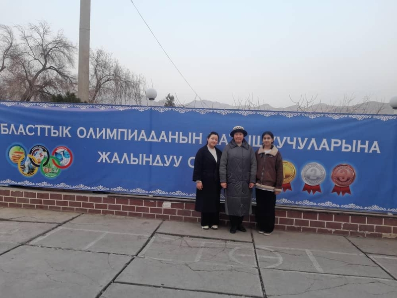 WhatsApp Image 2025-04-03 at 07.13.52 (1).jpeg