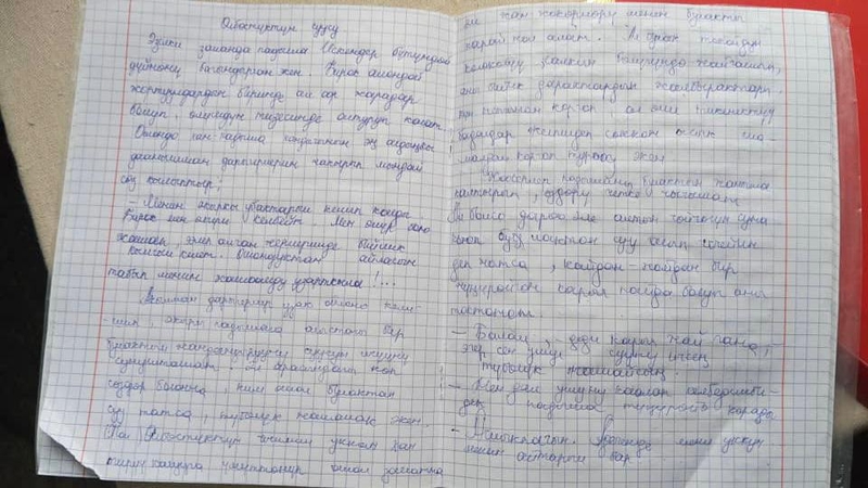 WhatsApp Image 2025-04-03 at 07.14.10 (1).jpeg