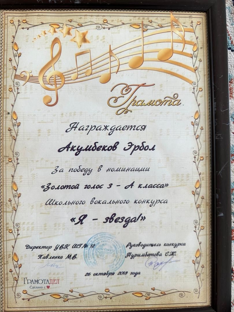 WhatsApp Image 2025-04-04 at 14.13.42.jpeg