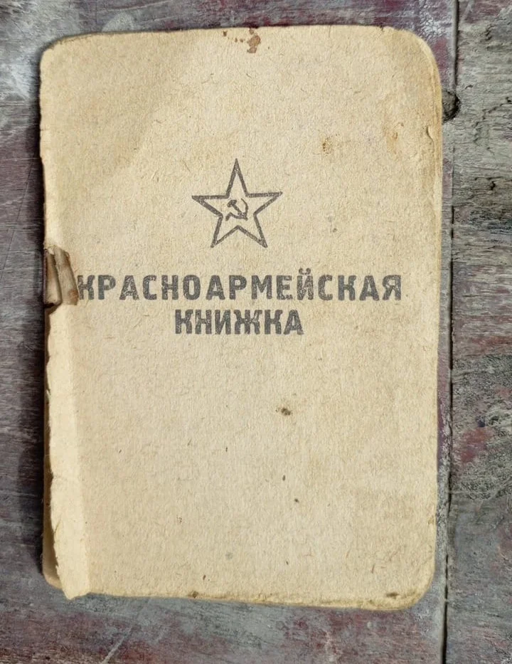 {{item.title }}
