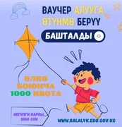 WhatsApp Image 2025-06-03 at 16.16.30.jpeg