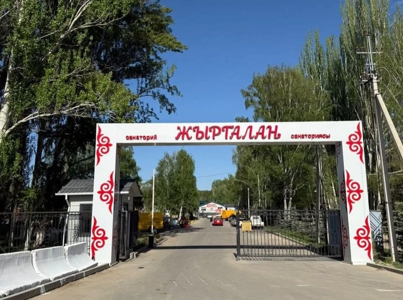 WhatsApp_Image_2025-06-09_at_16.30.58.width-800