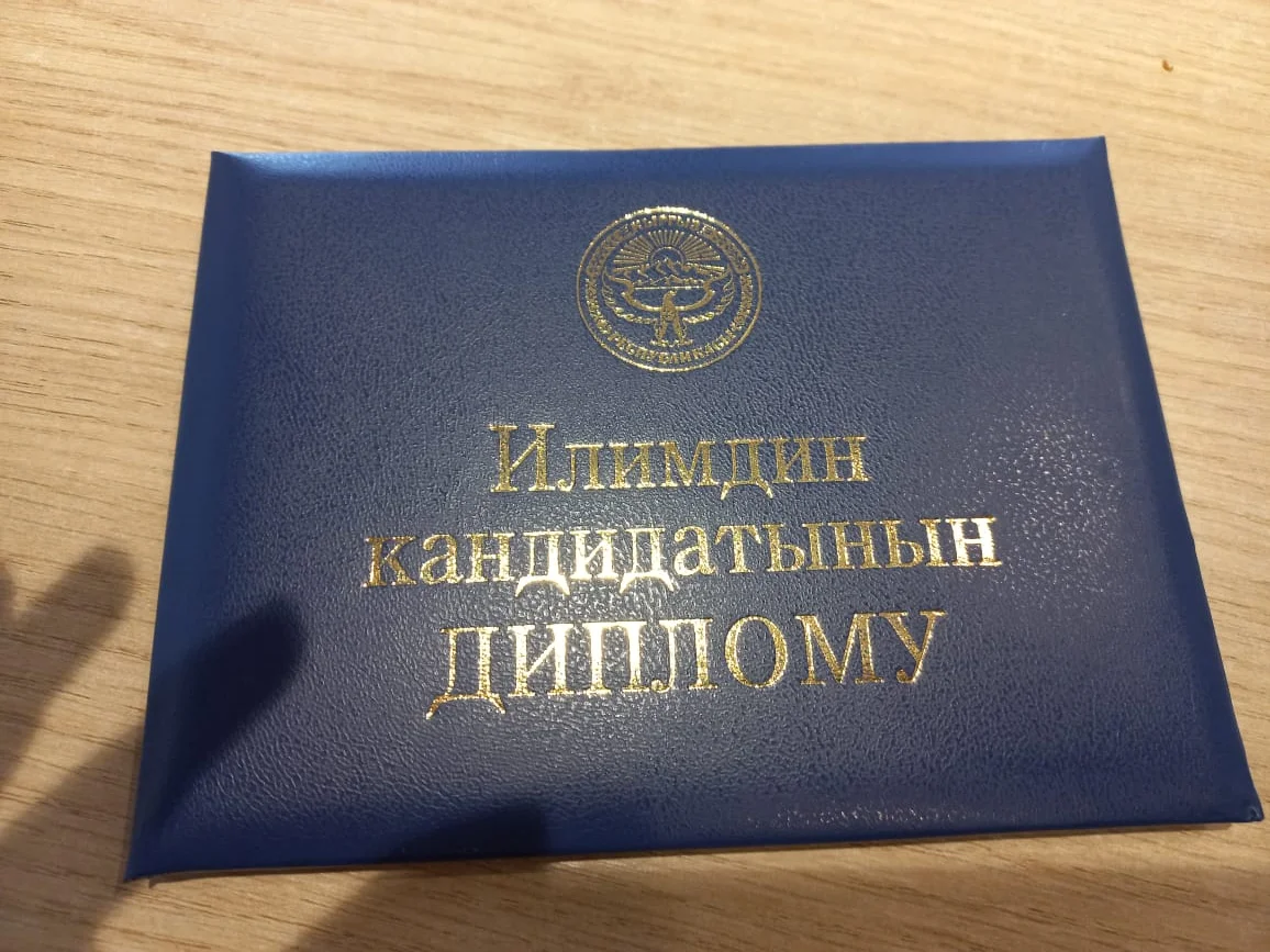 {{item.title }}