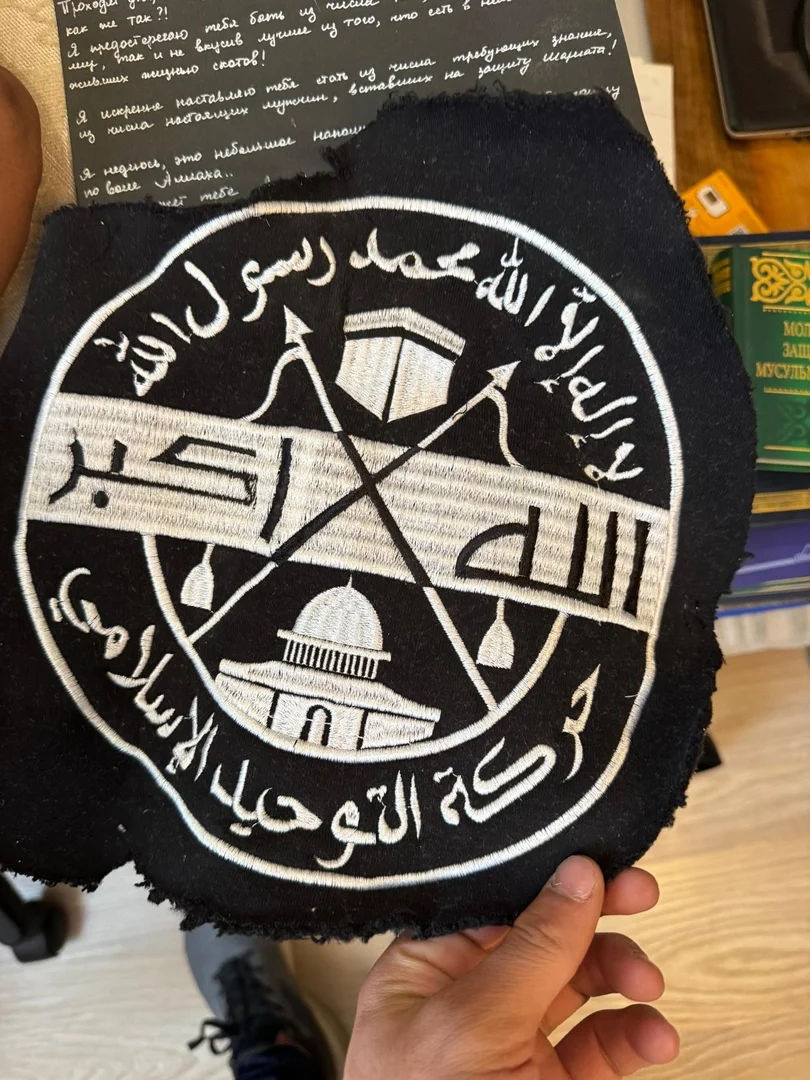 {{item.title }}