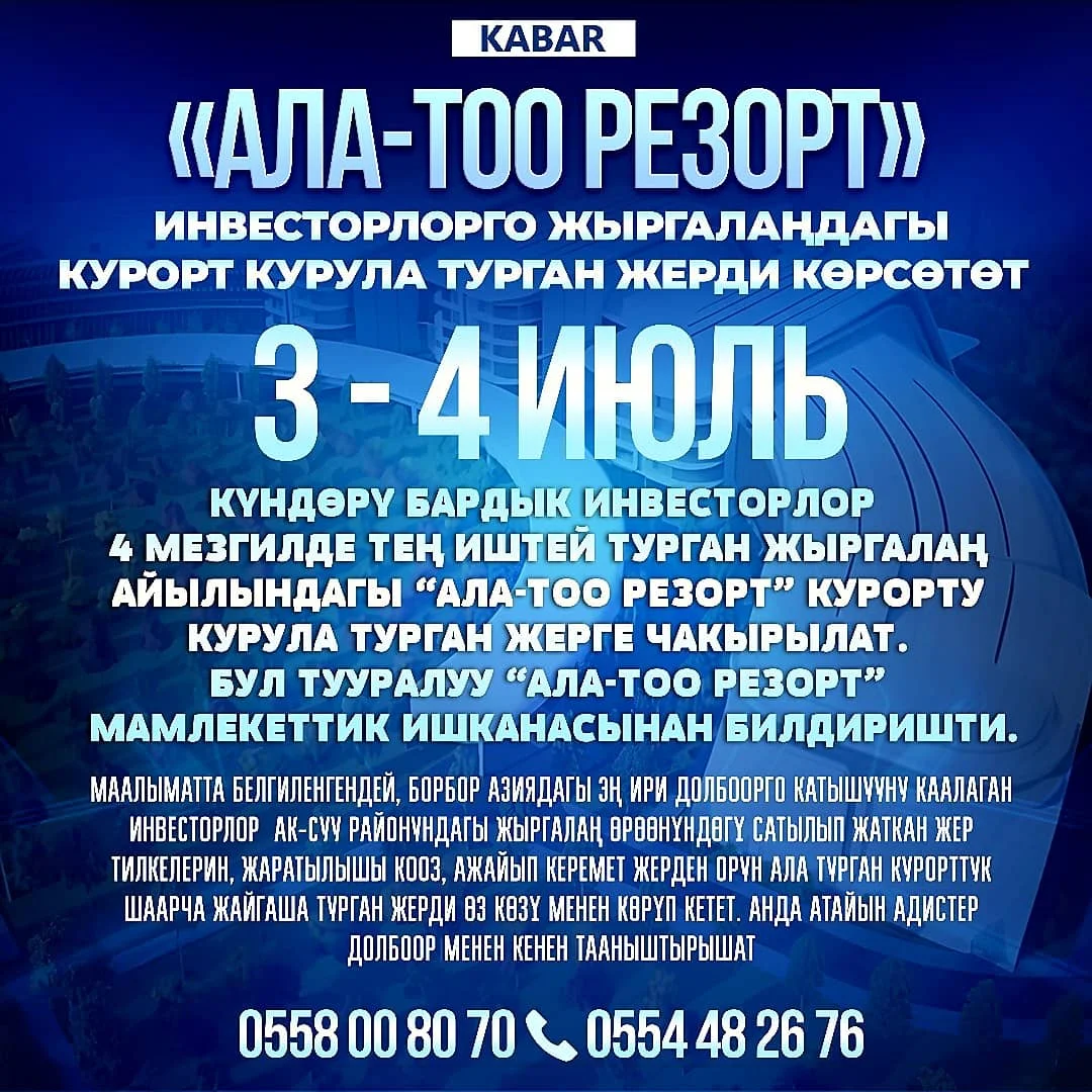 {{item.title }}