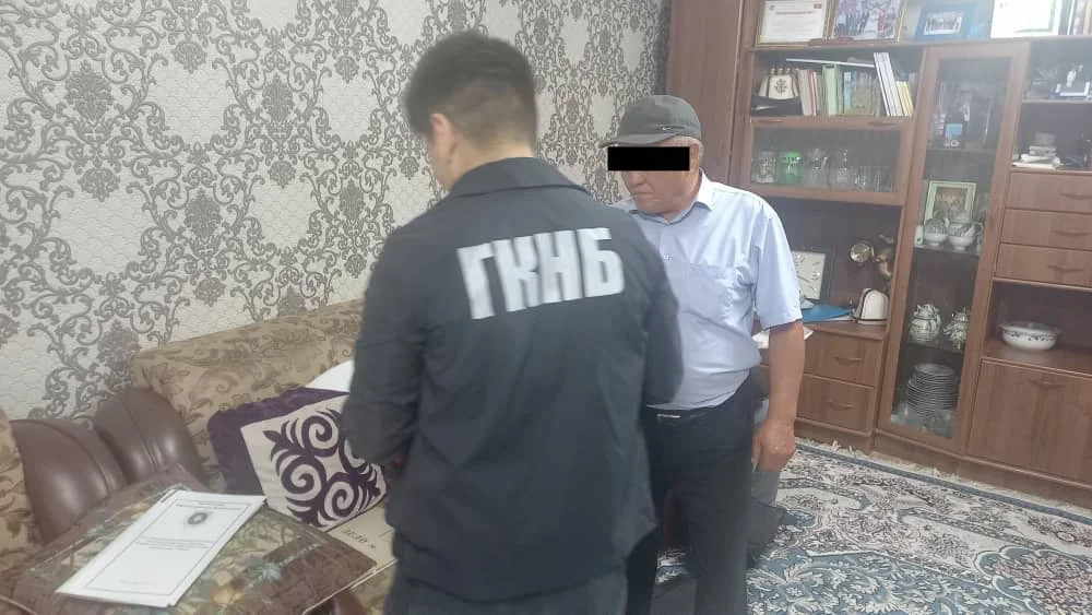 {{item.title }}