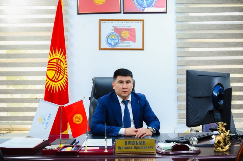 WhatsApp Image 2025-07-28 at 15.25.15 (1).jpeg