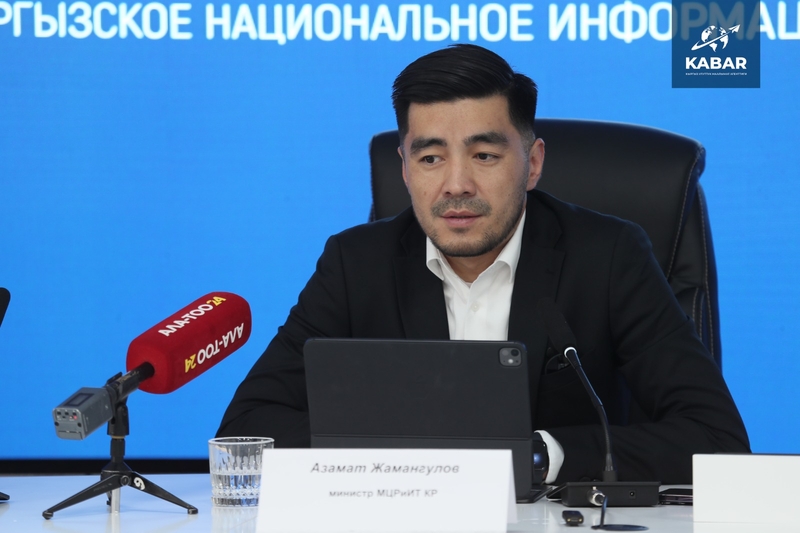 WhatsApp Image 2025-08-07 at 11.29.52 (1).jpeg